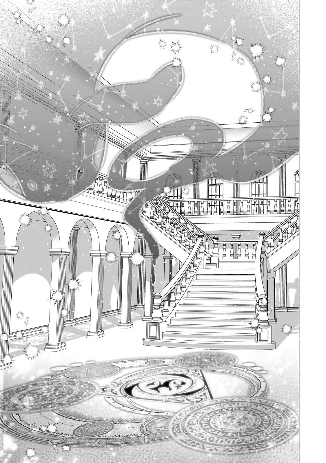 A Sickly Girl Reincarnates and Gains a Healthy (Overpowered) Body Chapter 2 - page 5